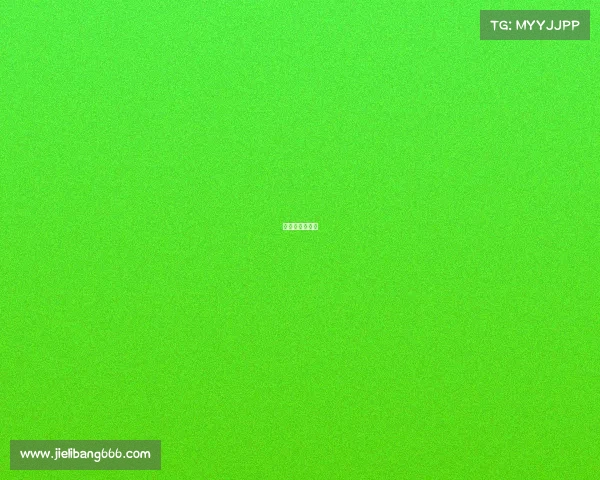 国际爵士舞比赛