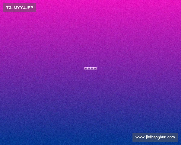 昨天体育赛事台球