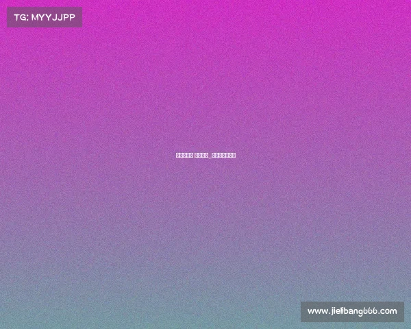 羽毛球赛事 全国赛事_羽毛球全国比赛